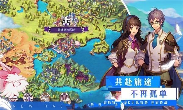 老师和大学生谈恋爱可以吗？