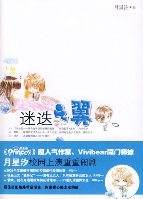 聚焦交流,发现答案——笔记本电脑重启后黑屏没反应?平台