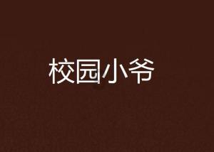 小猫钓鱼游戏龙王版有船