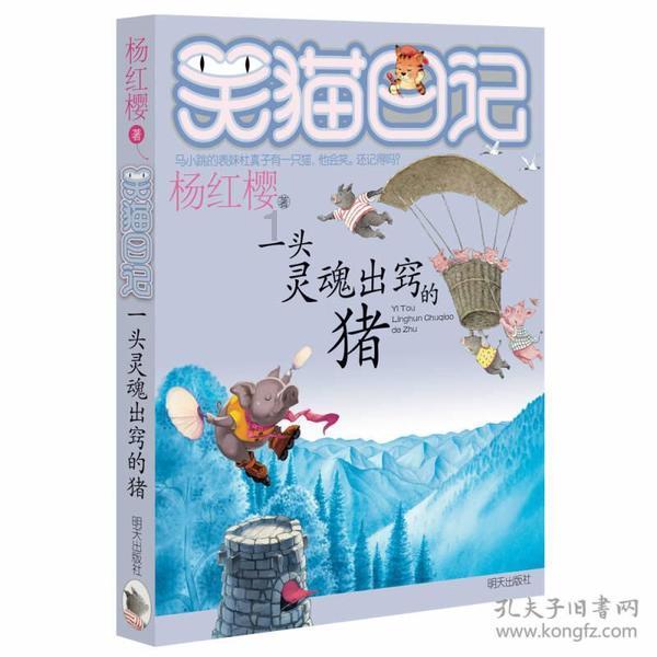 粉底液是什么-专注问答平台,解决你的问题