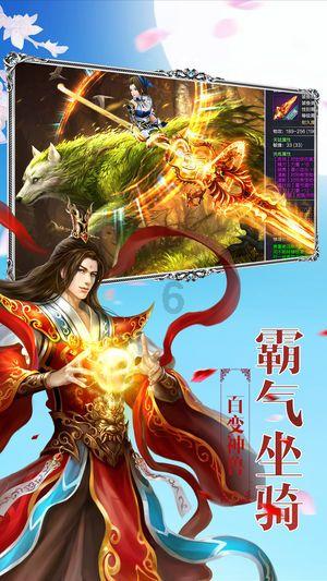 全民剧本大师内置菜单