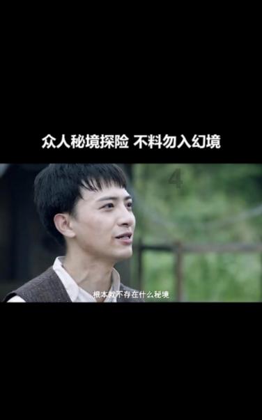沪江开心词场