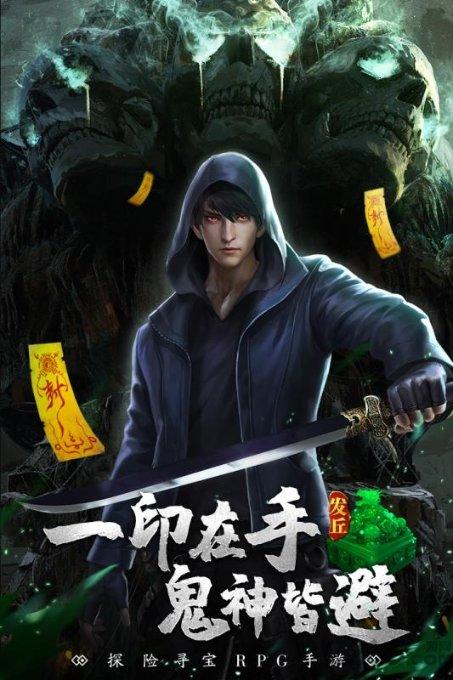 次元喵