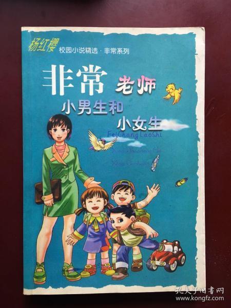 影视工厂