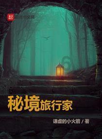 万词王