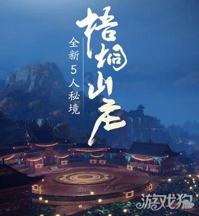 全民烧脑3去广告版