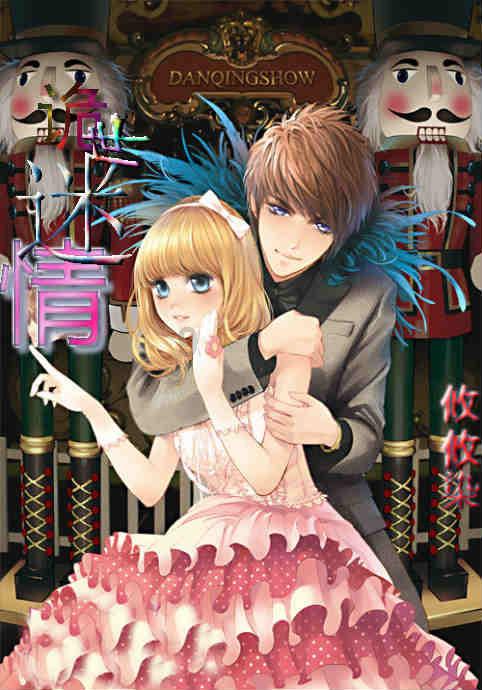 燃烧吧大脑免广告最新版