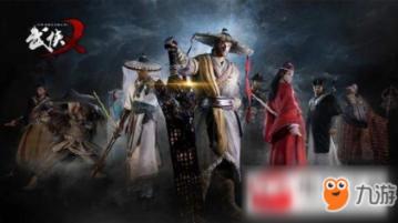 球球大作战下载最新版