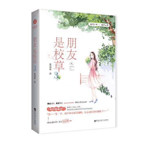 妙鸭相机app下载官网