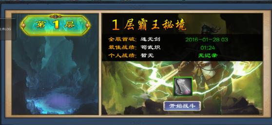 21号英语怎么写缩写