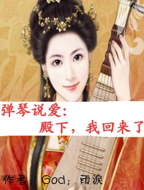 虫虫助手下载