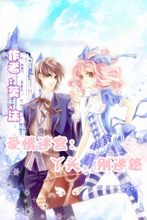 燃烧吧大脑免广告最新版