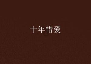全民剧本大师内置菜单