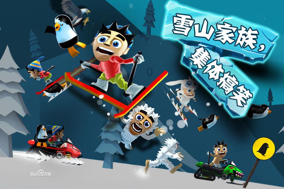 燃烧吧大脑免广告最新版