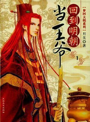 球球大作战下载最新版