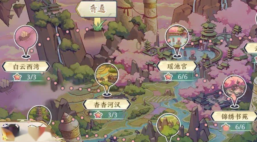 沪江开心词场