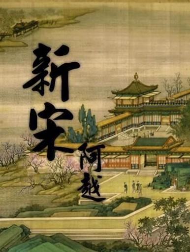 春雨直播app