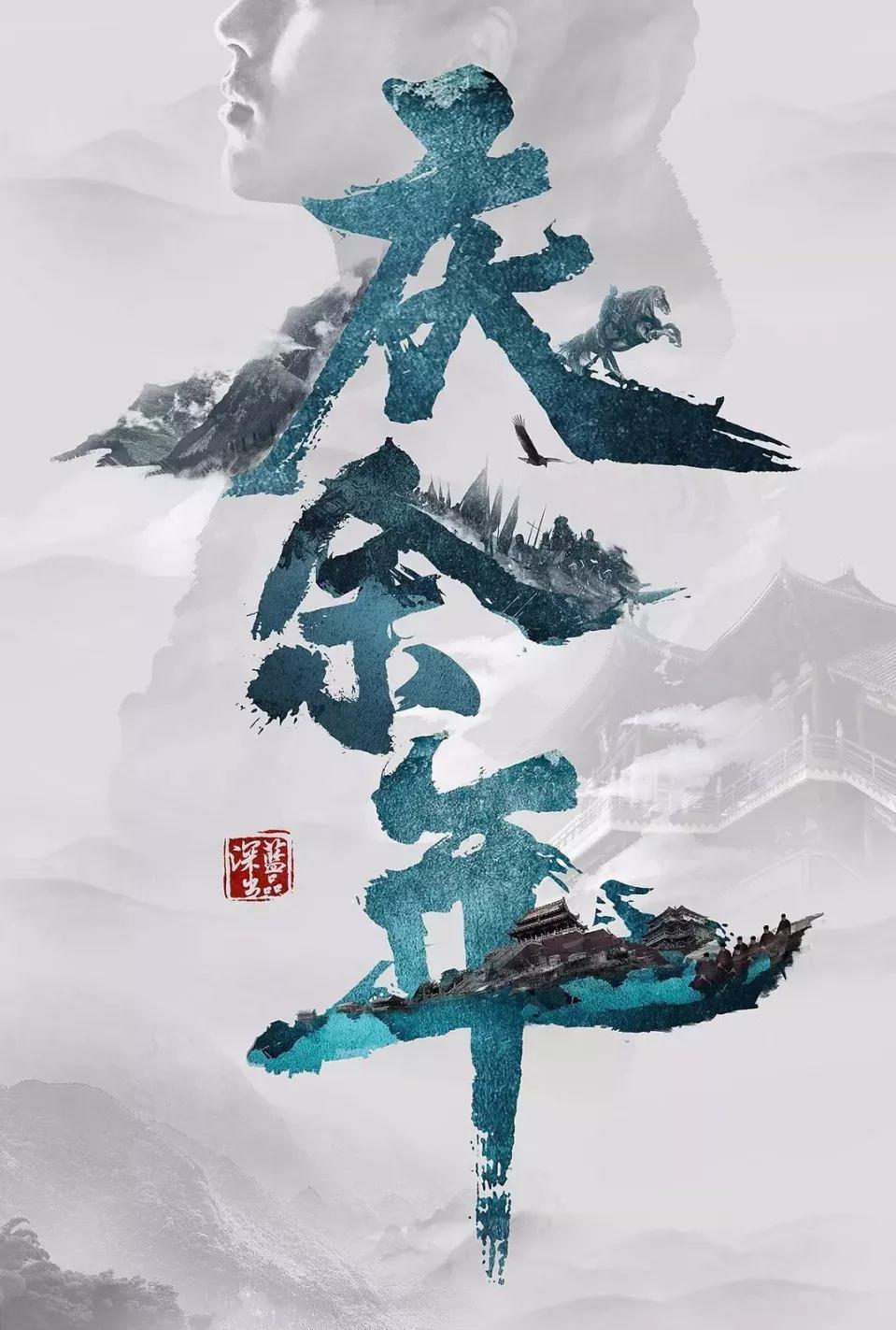 球球大作战下载最新版