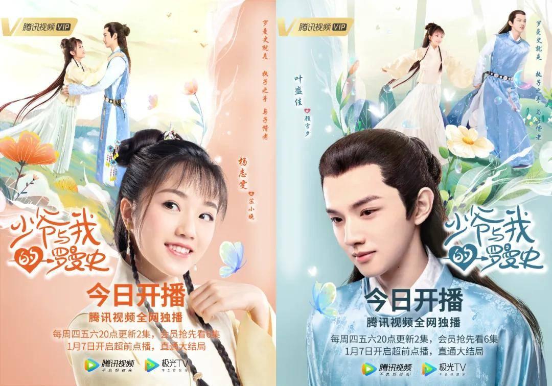 透视行业动态,加入为什么说药流要比人流干净?知识星球,开启知识共享之旅
