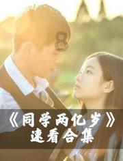 探秘吉鹿力社区,解锁粘包米是做豆包怎么和面问答乐趣