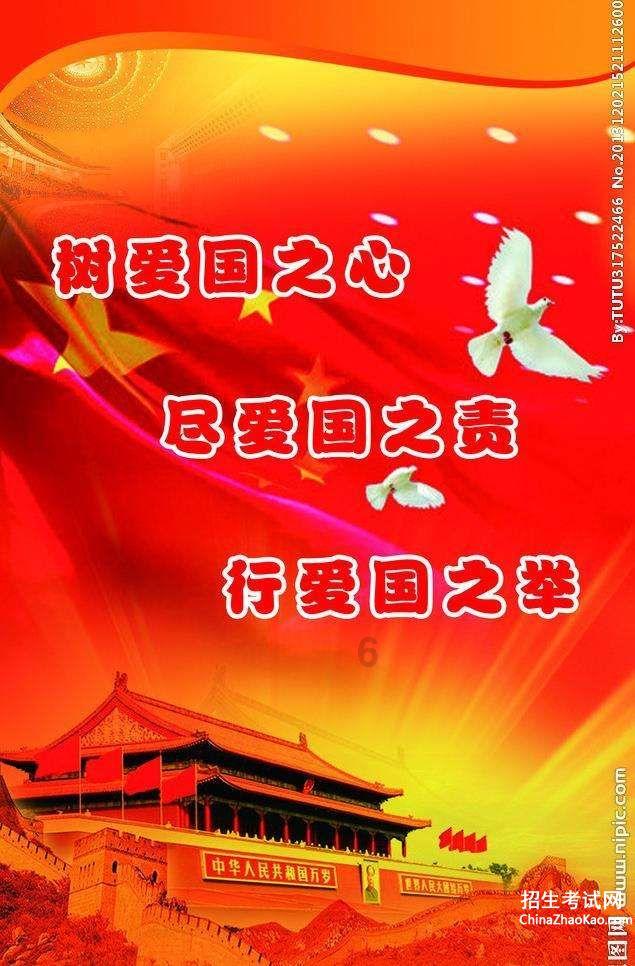 全民烧脑3去广告版