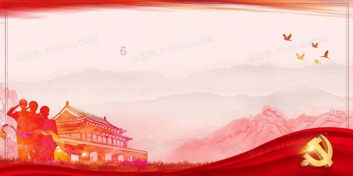 虫虫助手下载