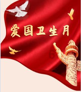 为什么说「不要把同事当朋友」?你支持这种观点吗?-红迪网平台专题