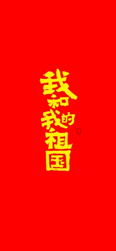 动物帮帮忙保卫家园