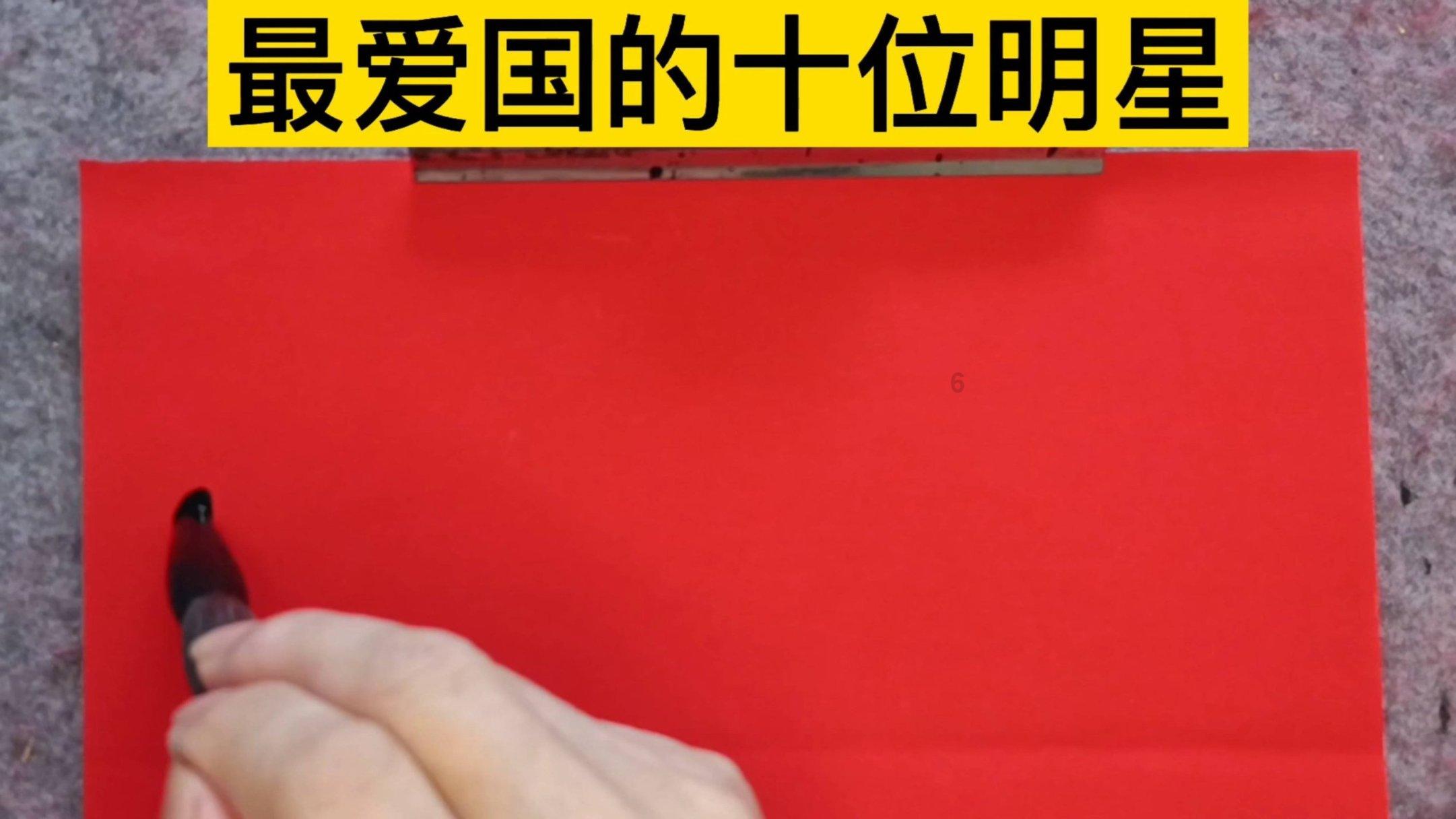 影视工厂