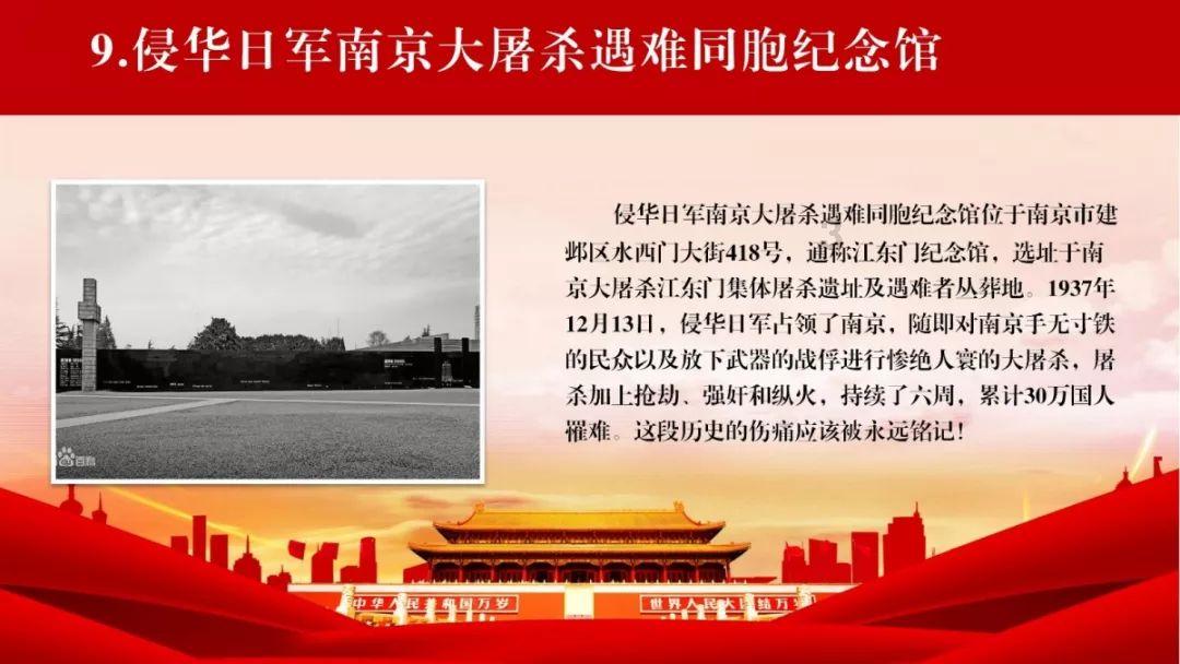 月光影视