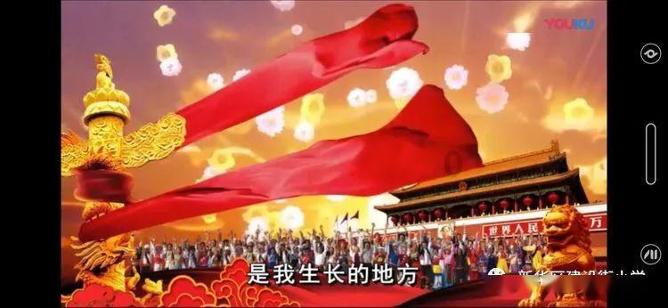 召唤神龙万宁版祖龙