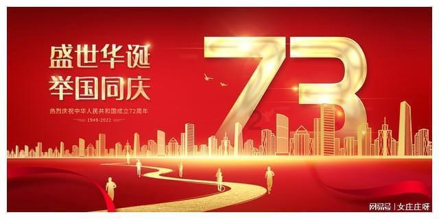 法律规范的三要素红迪网 - 探索兴趣、分享交流的社区平台