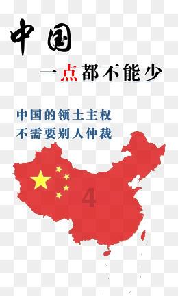 燃烧吧大脑装瓶子游戏