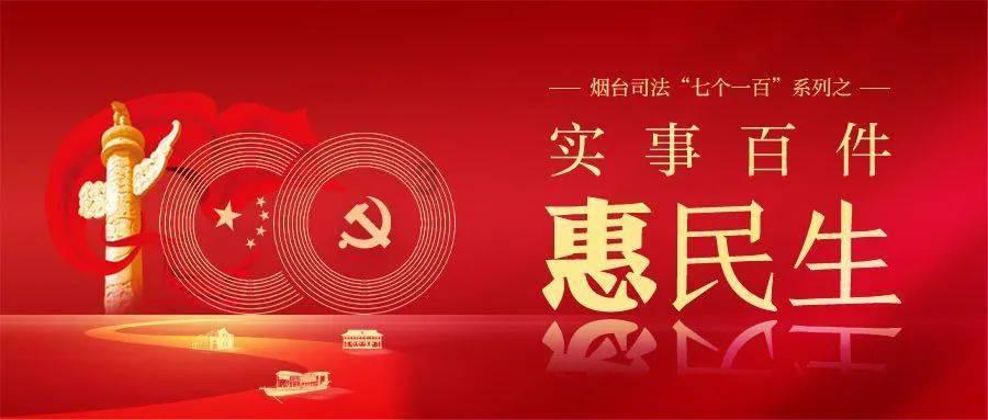 全民烧脑3去广告版