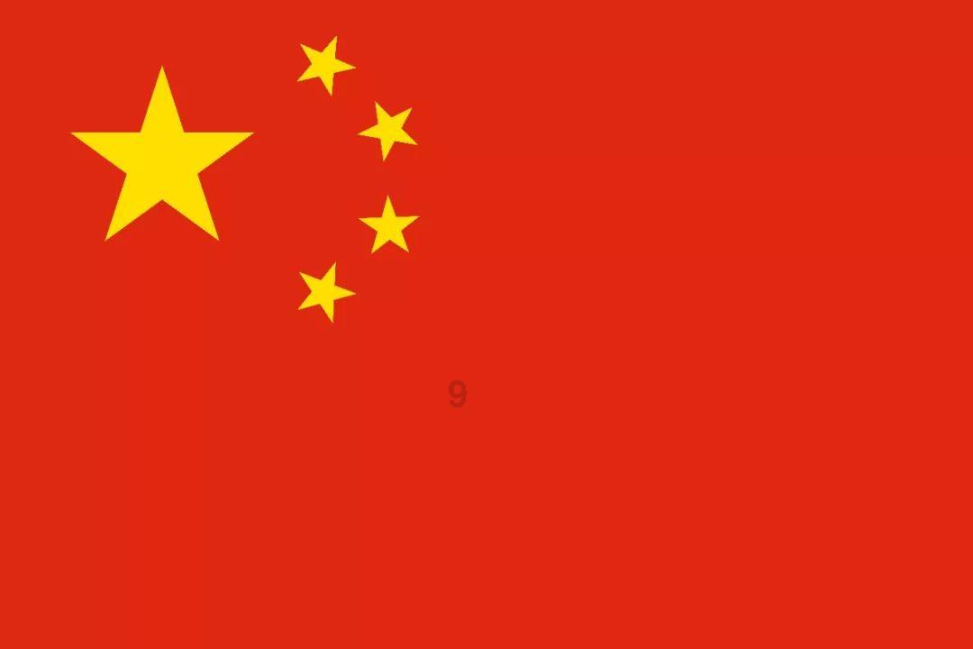 88影视