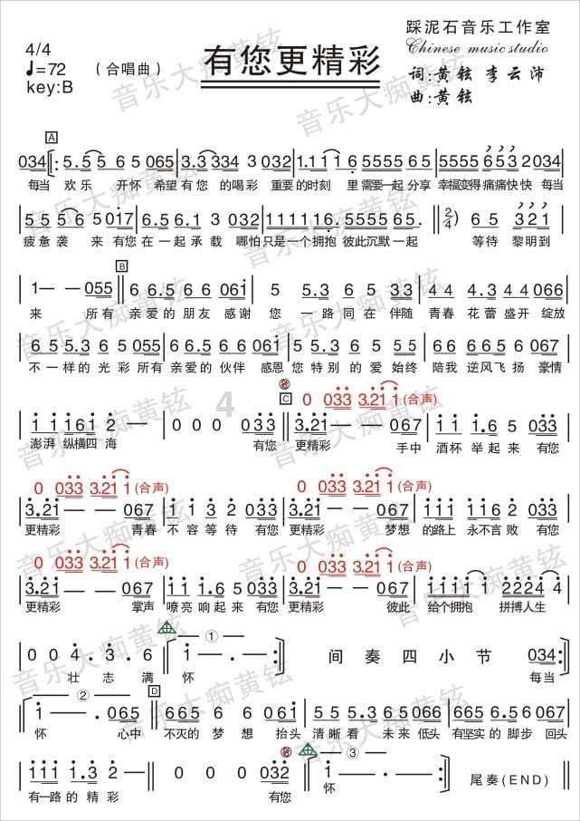28个月不会双腿跳，不会说话就是自闭症吗