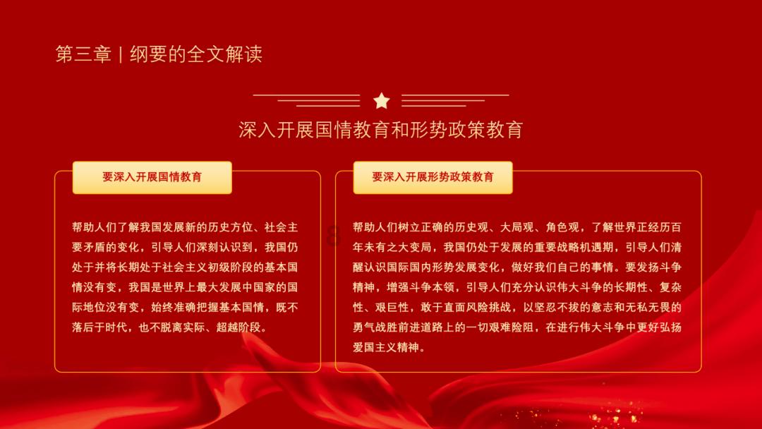 影视工厂