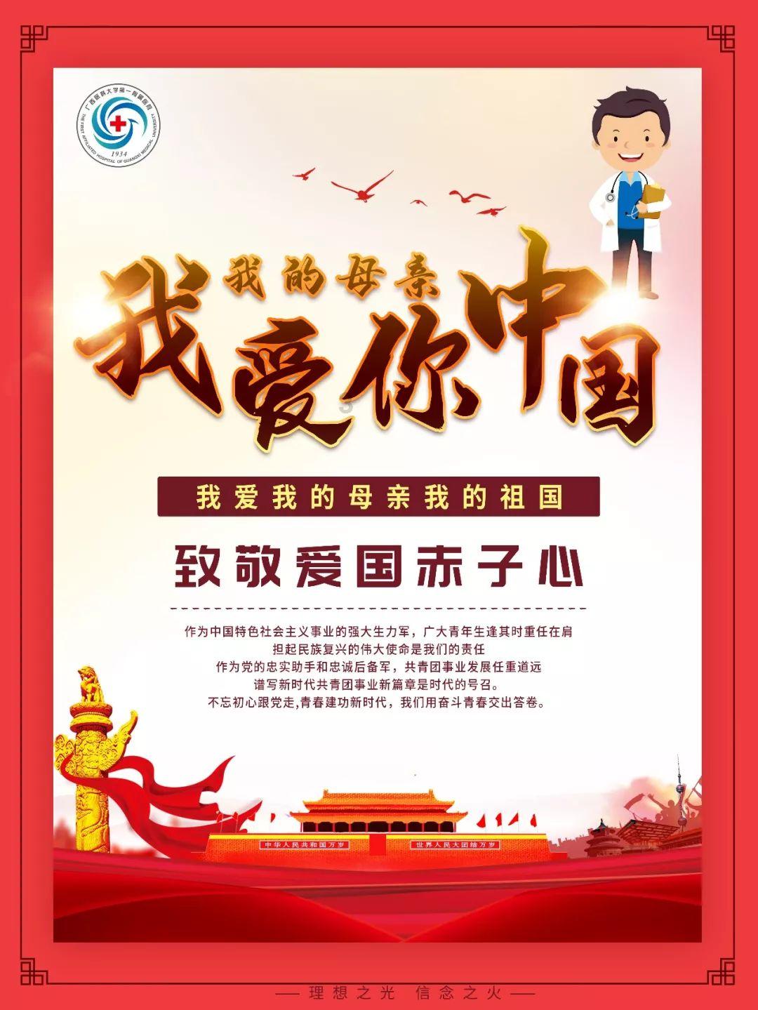 解惑小站“这厢有礼了”是什么意思?,疑难问题一网打尽