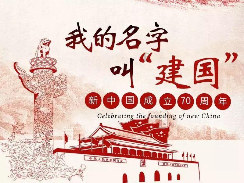 动物帮帮忙保卫家园