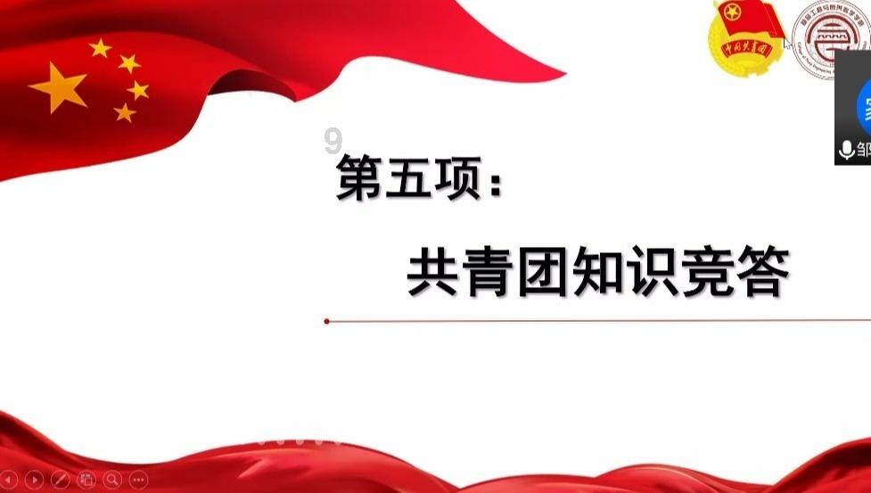 鸡精是如何提炼出来的?-专注交流,解决你的疑问