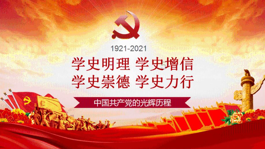 球球大作战下载最新版