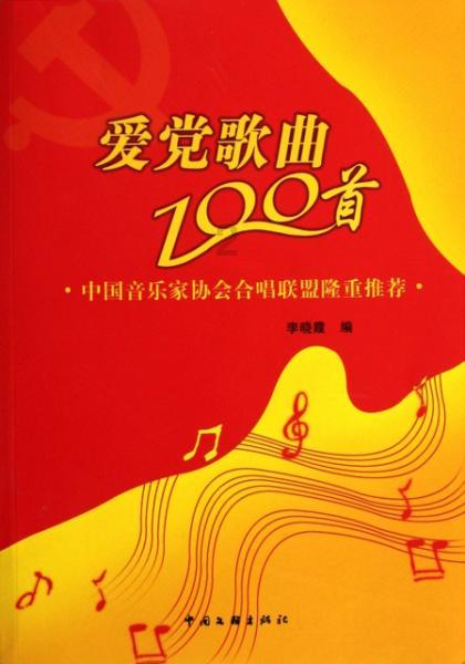 雷火官方网站入口