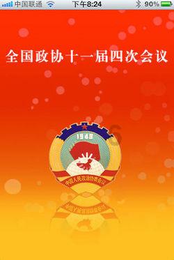影视工厂