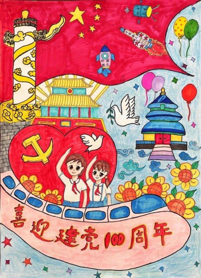 雷火官方网站入口