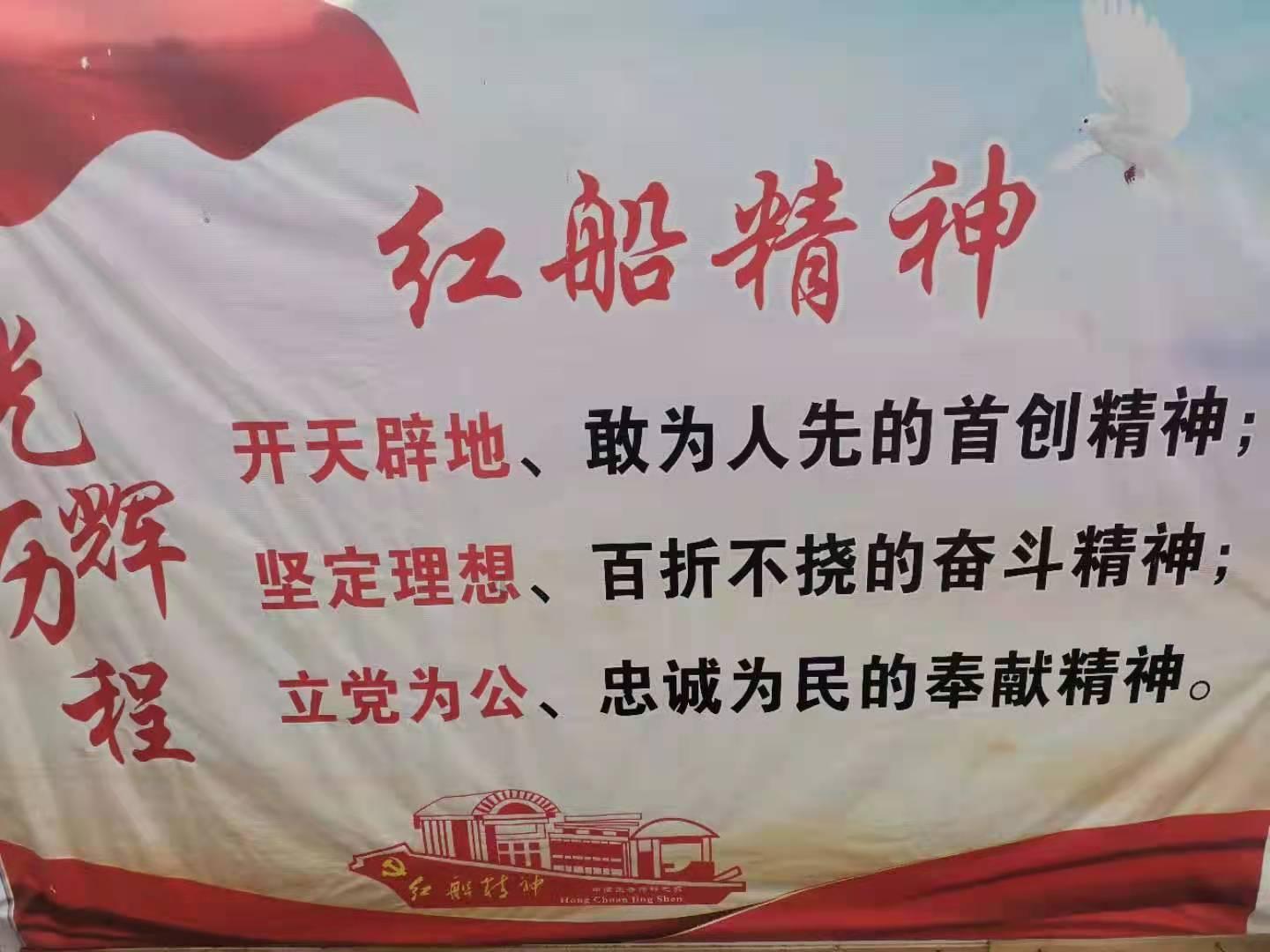 嘉日单词