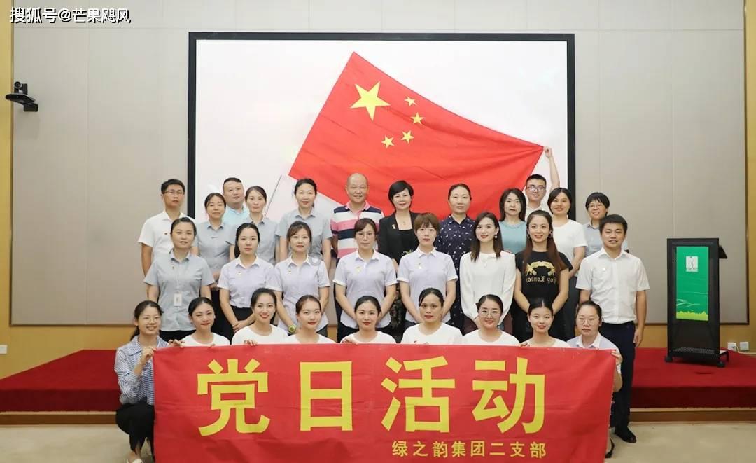 球球大作战下载最新版