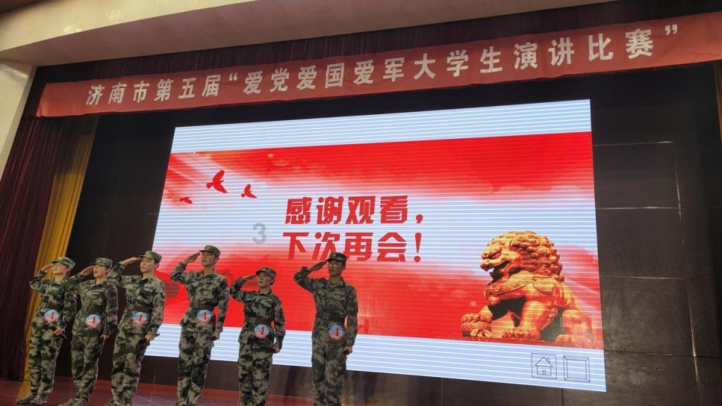 召唤神龙万宁版祖龙