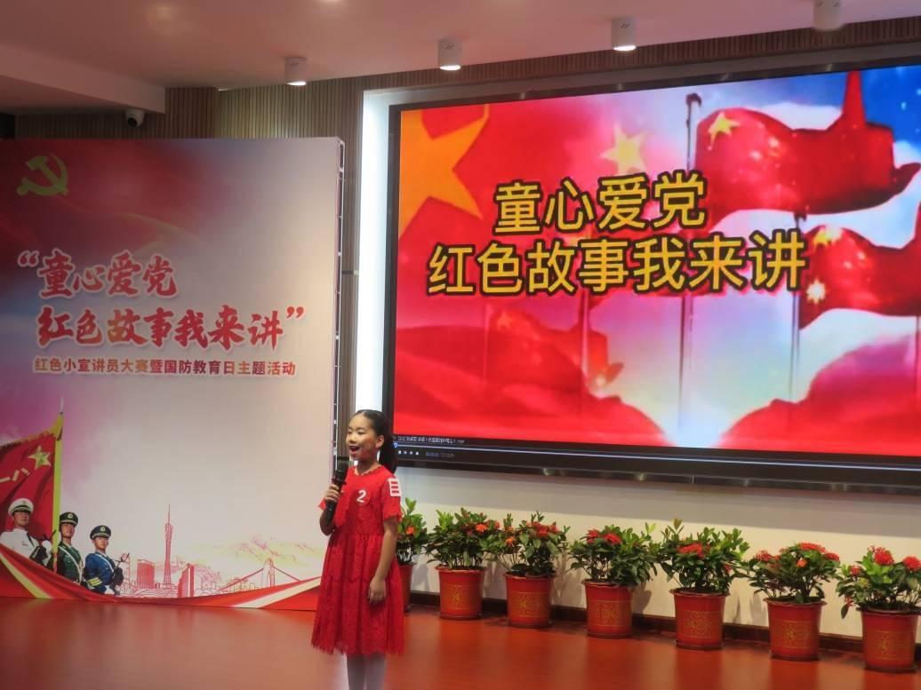 沪江开心词场