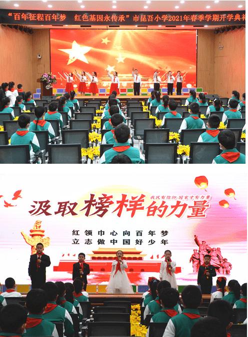 影视工厂