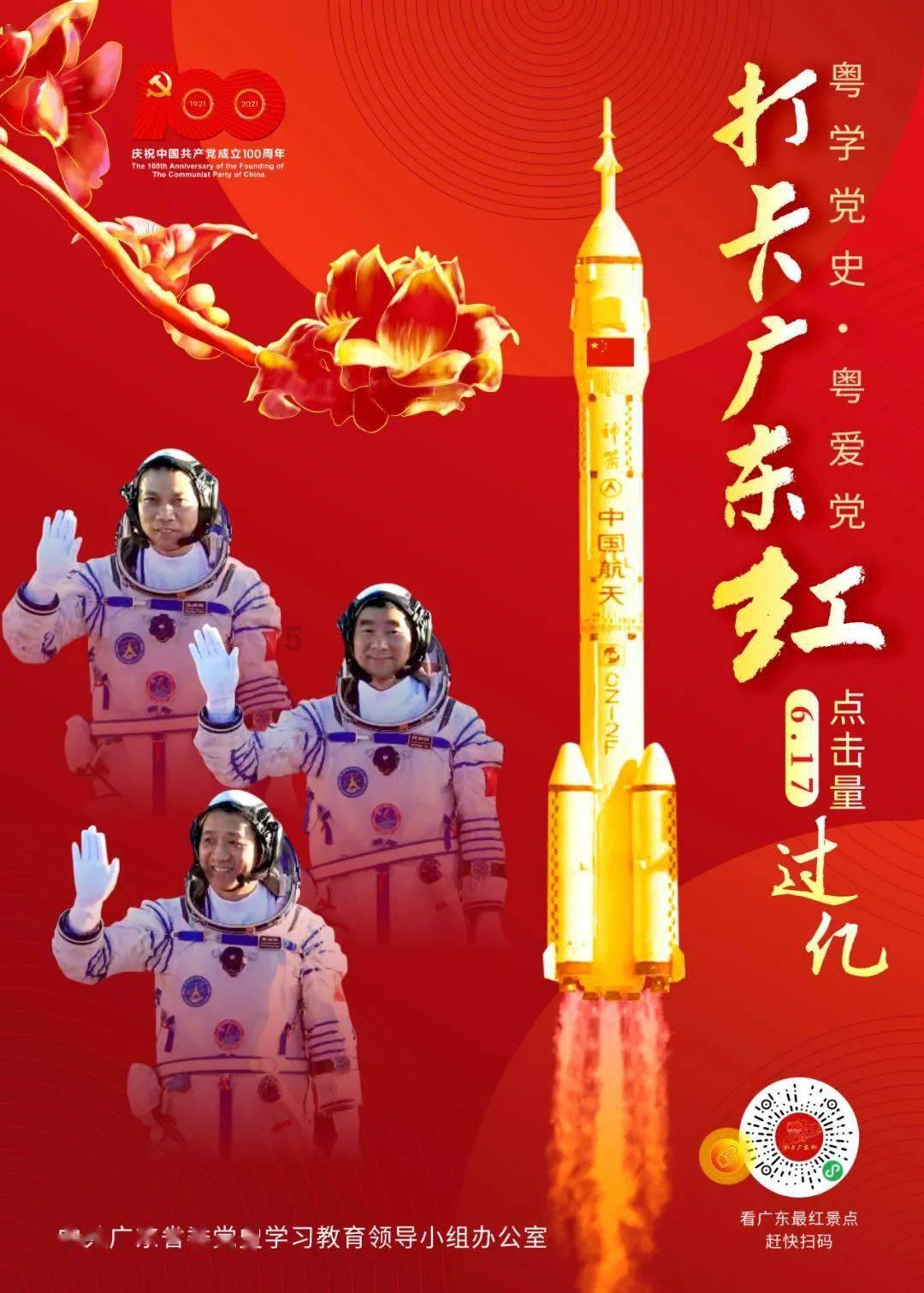 影视工厂